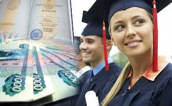 Микрозайм студентам