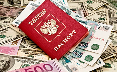 Займ без фото в папсорте