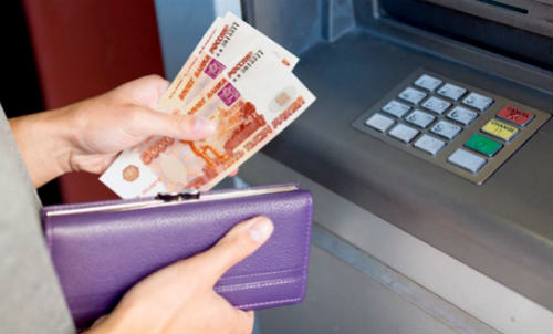 Оплата кредита в Совкомбанке