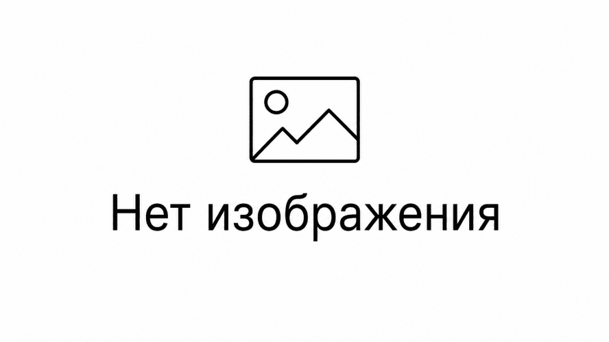 РЕНДФИНАНС