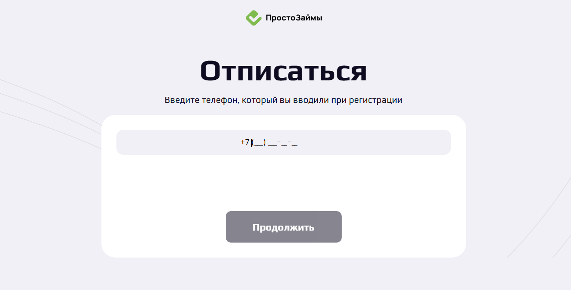 dozponline ru