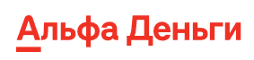 Альфа Деньги СНГ