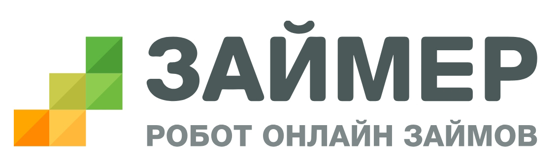 Займер KZ