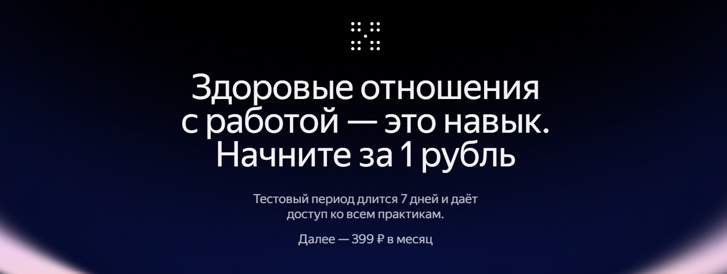Иллюстрация с официальной страницы Луми