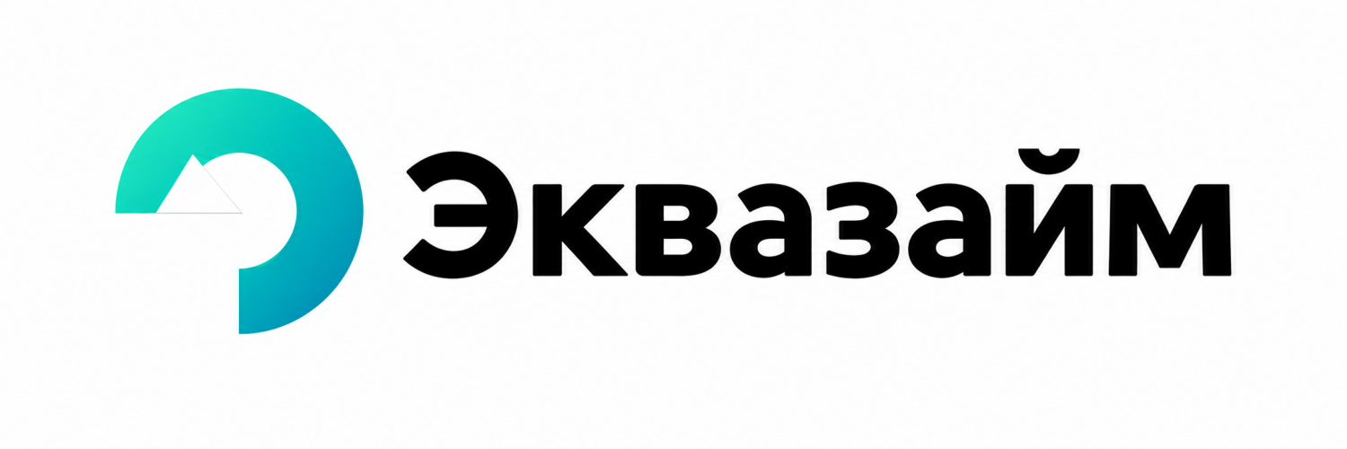 Эквазайм